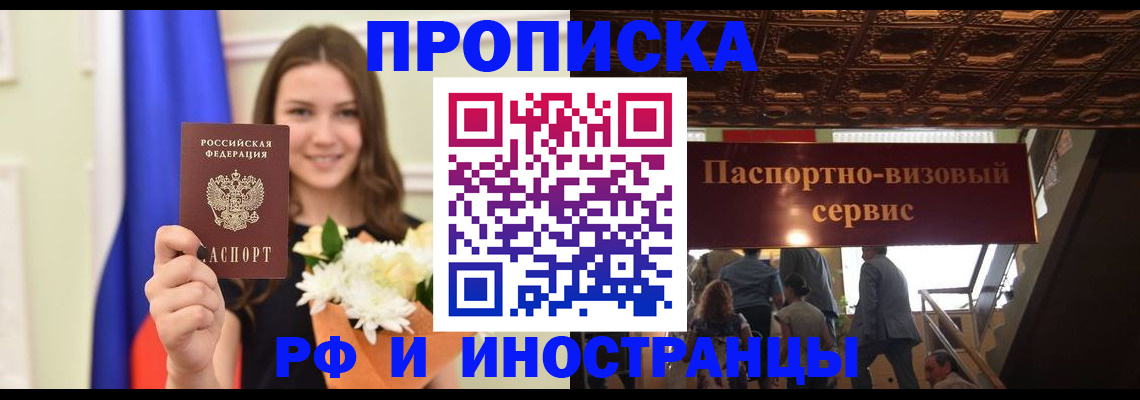 форма 3 в Богдановиче