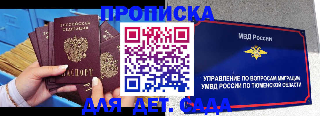 форма 3 в Богдановиче